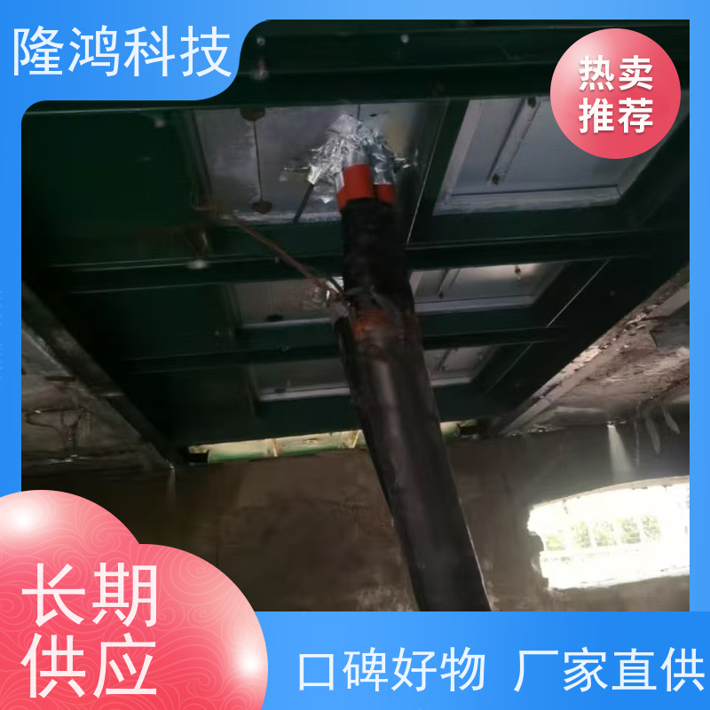 高分子防潮封堵剂 电柜环网柜端子箱开关柜电力 防火 防凝露 固化剂