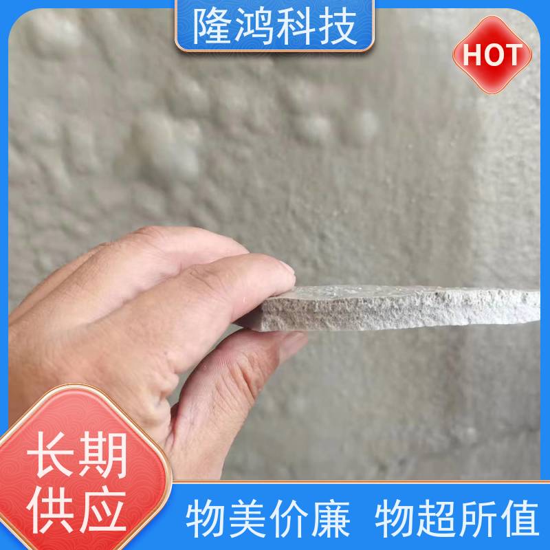 喷涂型高分子防潮封堵剂 电柜自流平 防湿气进入 箱体柜体