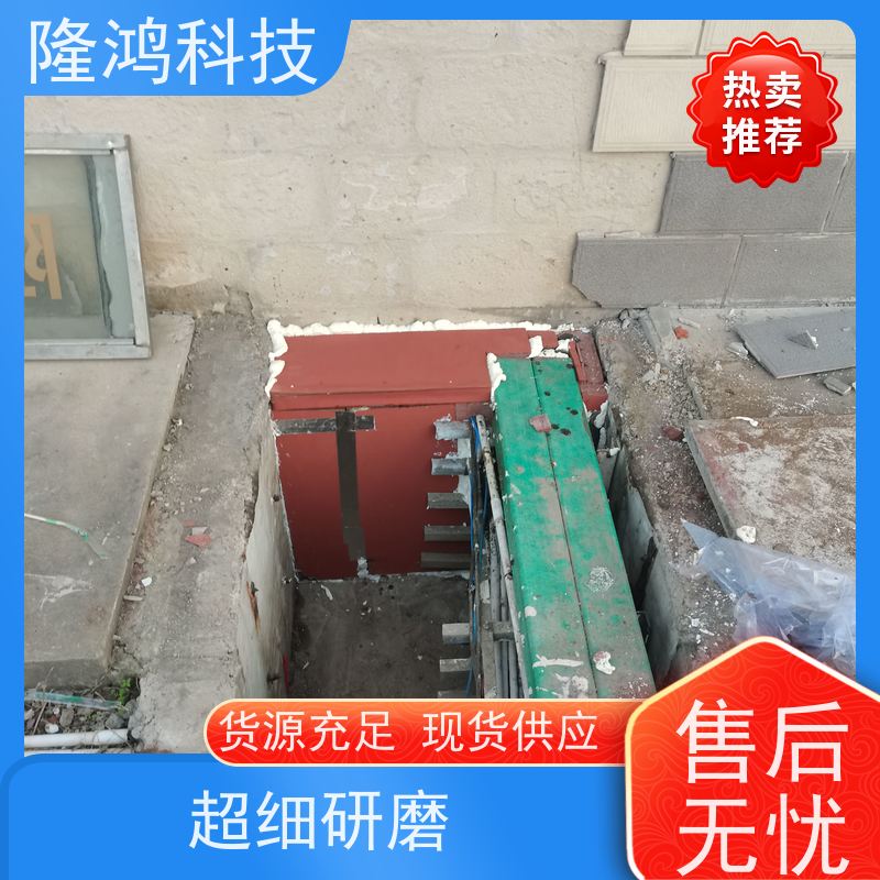 高分子防潮封堵剂 BBS防凝露气密封堵组料 防水堵料