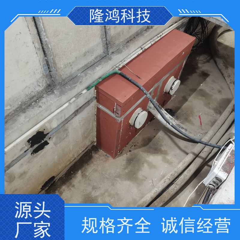 自流平防凝露高分子防潮封堵剂发泡型三防墙堵料环网柜底部双组份