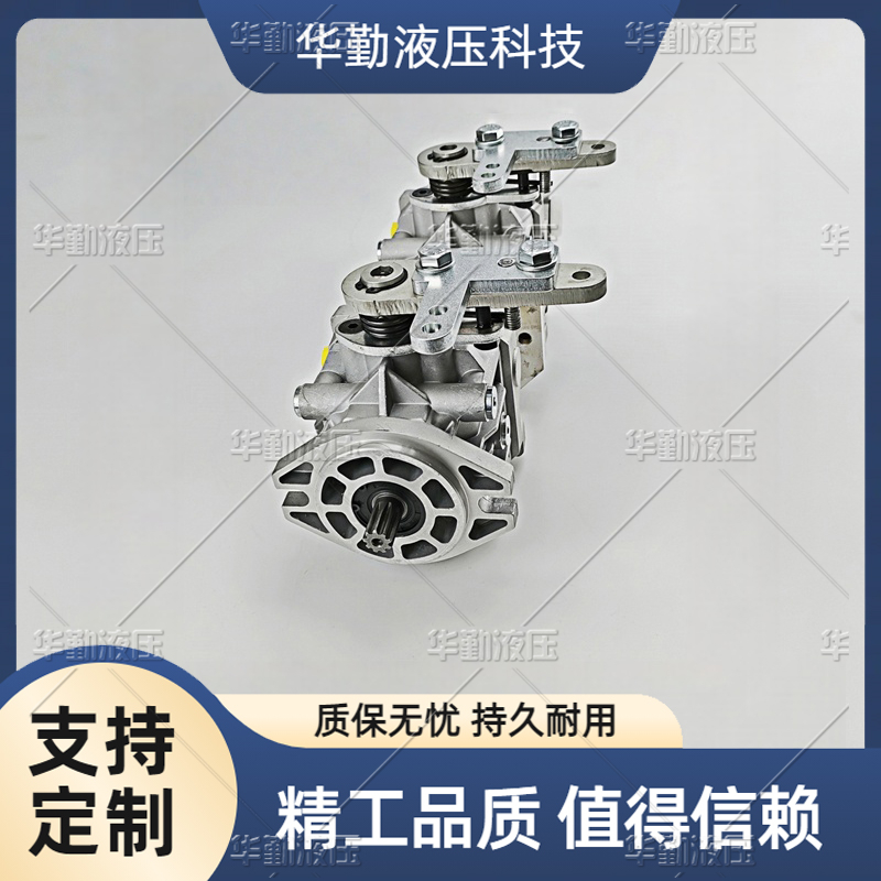 华勤液压 轴向柱塞泵斜盘 低噪音，高效率，易安装 支持定制