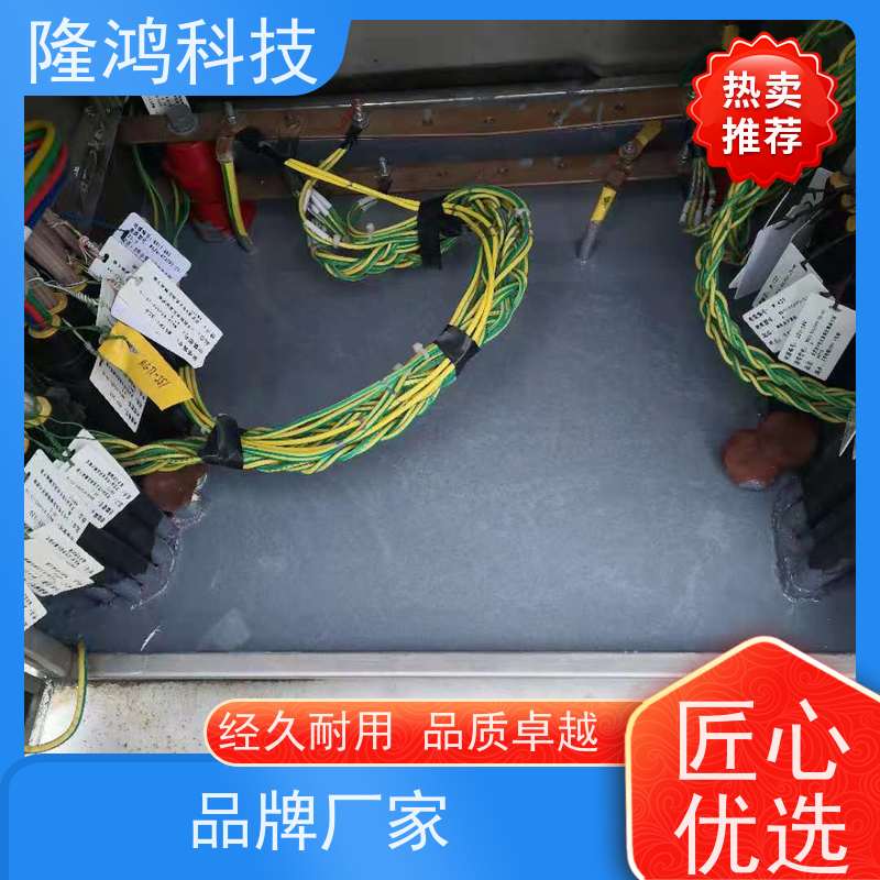 电气柜BBS防凝露变电站绝缘阻燃自流平密封堵料 高分子防潮封堵剂