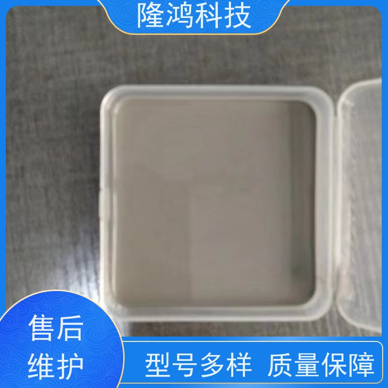 柔性高分子防潮封堵剂电箱防火防凝露密封组料自流平防水防漏堵料