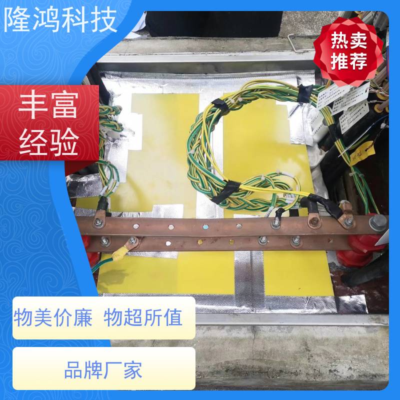 自流平高分子防潮封堵剂 94V0级阻燃级别防水防火电力设备灌封胶