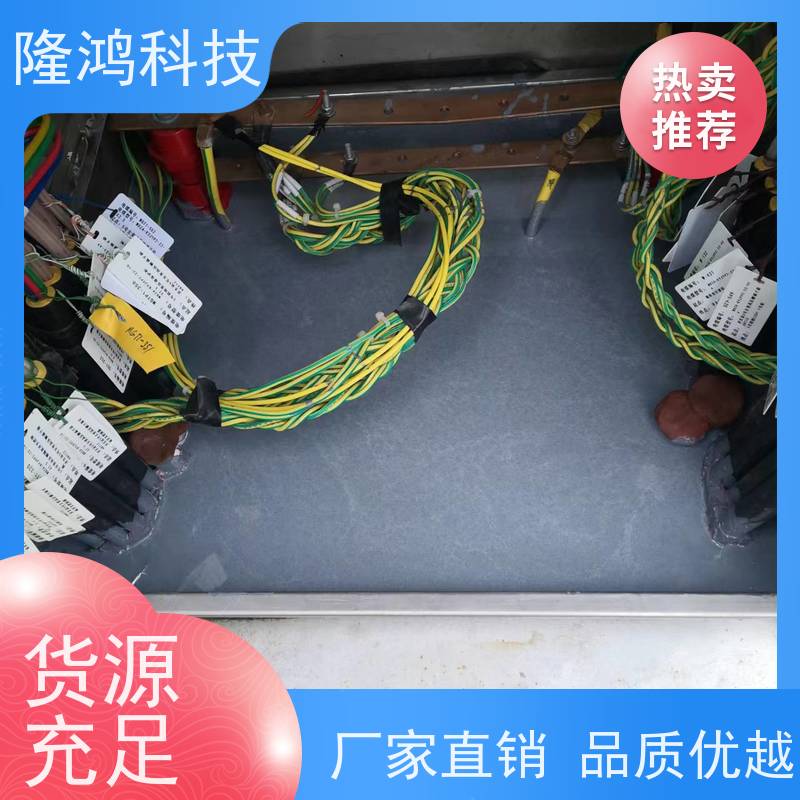 防潮高分子封堵剂 电柜自流平 抗腐蚀性好 操作方便