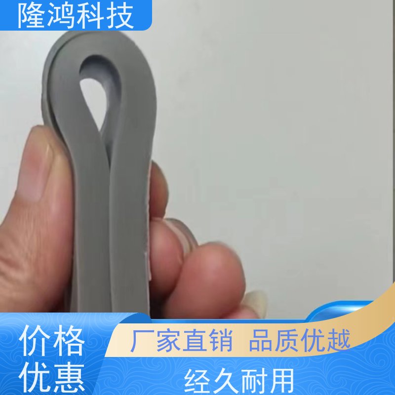 高分子防潮封堵剂 电气柜体BBS防水涂膜 配电柜防凝露堵料