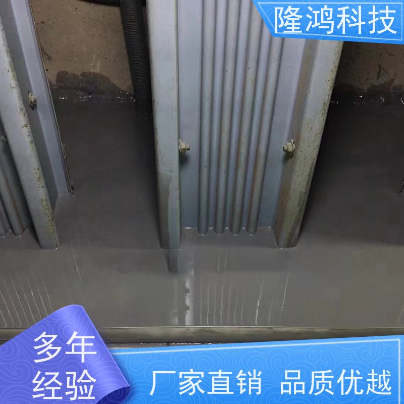 端子箱聚合物高分子防潮封堵剂 自流平防凝露堵料 供电局施工