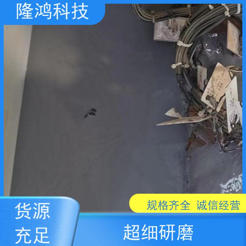 自流平封堵高分子防潮封堵剂电网电力柜BBS防凝露底板密封堵料