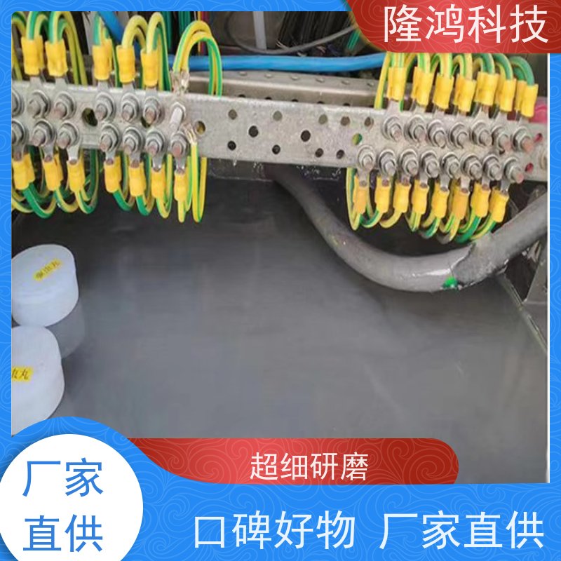 环网柜BBS发泡防凝露封堵 自流平 高分子防潮封堵剂