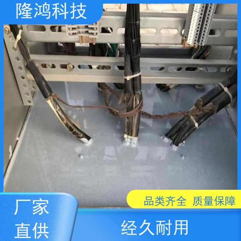 梅 州高分子防潮封堵剂 端子箱自流平防火堵料 电气环网柜防凝露