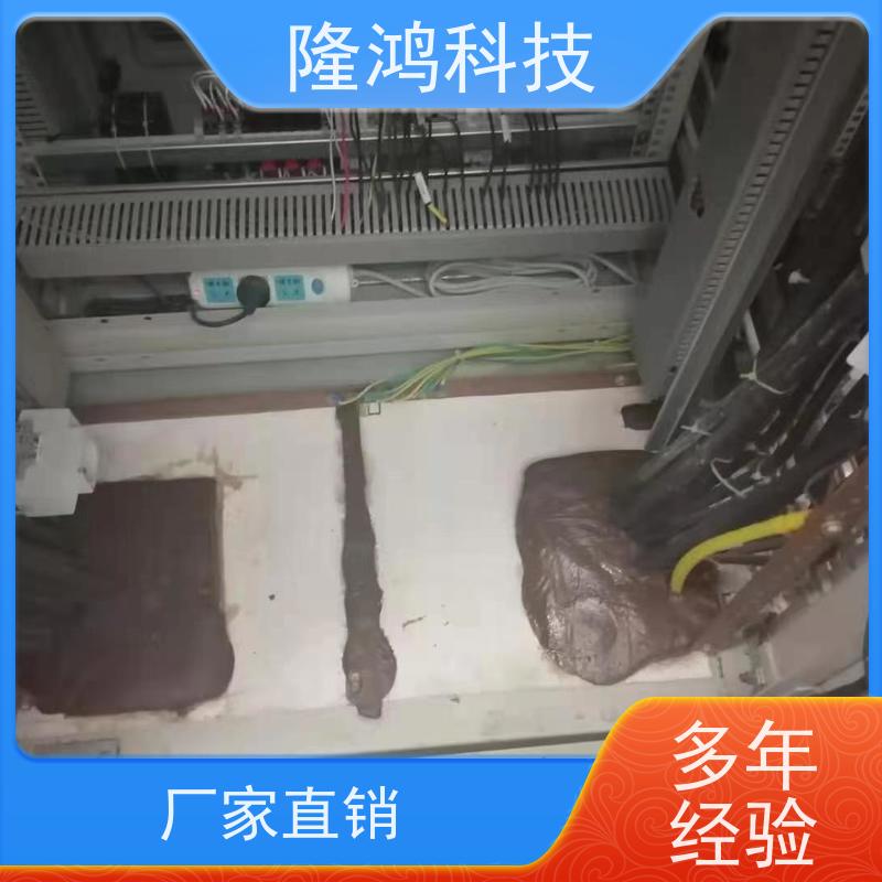 自流平防潮封堵剂防火防凝露高分子三防封堵组料