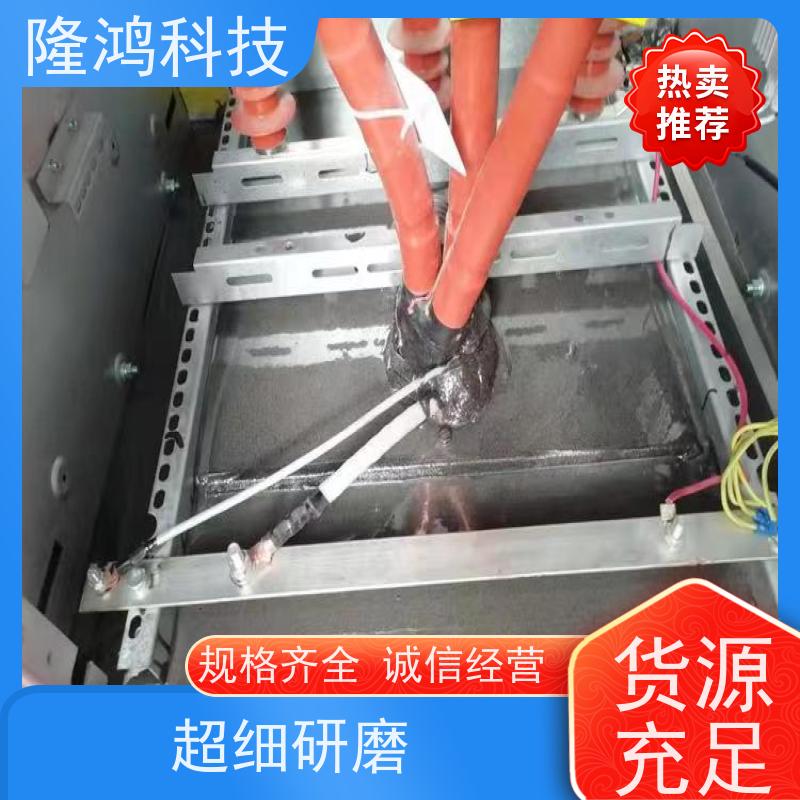 环网配电柜 高分子封堵剂 VO自流平防潮防凝露 防火阻燃 防漏堵料