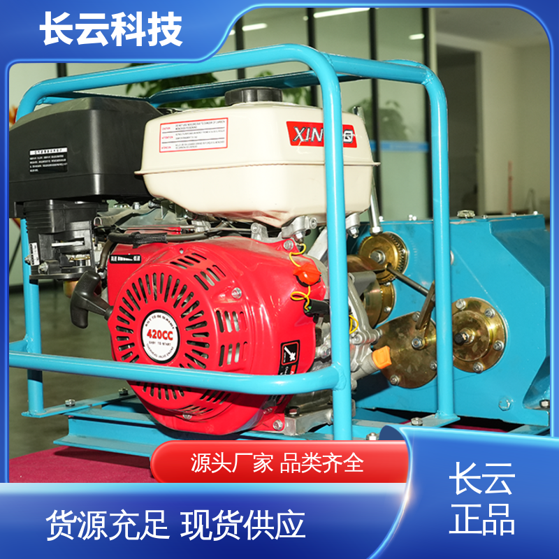  优惠机动绞磨机 长云科技力箭5号 可调速易操作 