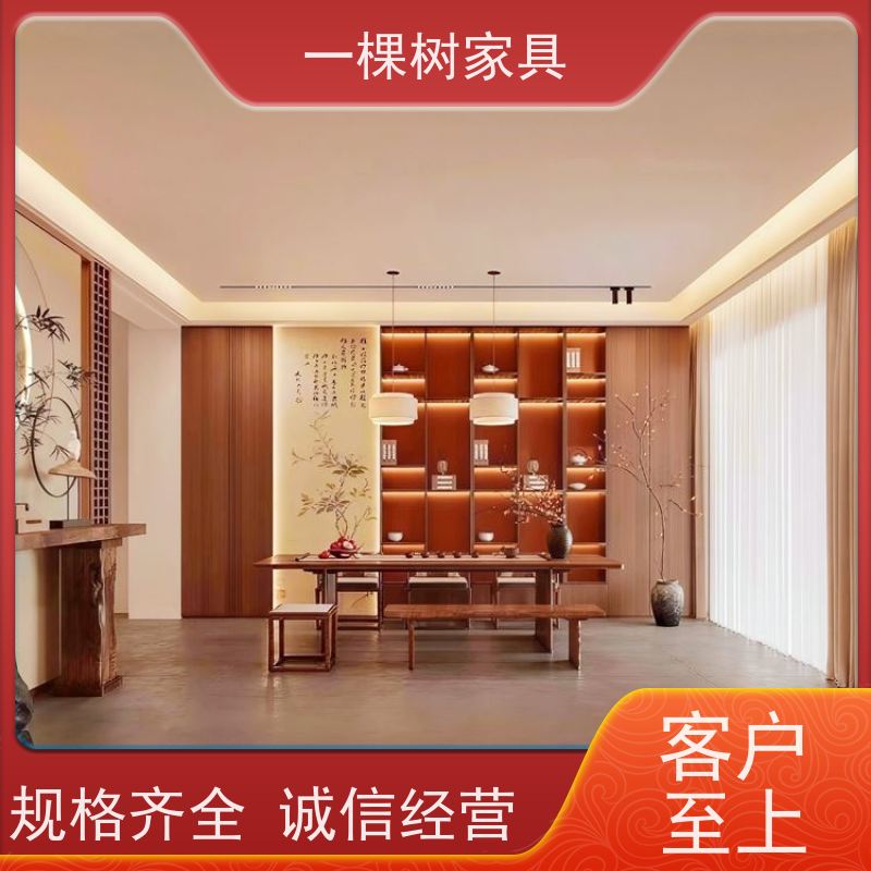 一棵树家具 宋氏美学风格 别墅木作定制 品牌五金 丝滑耐造