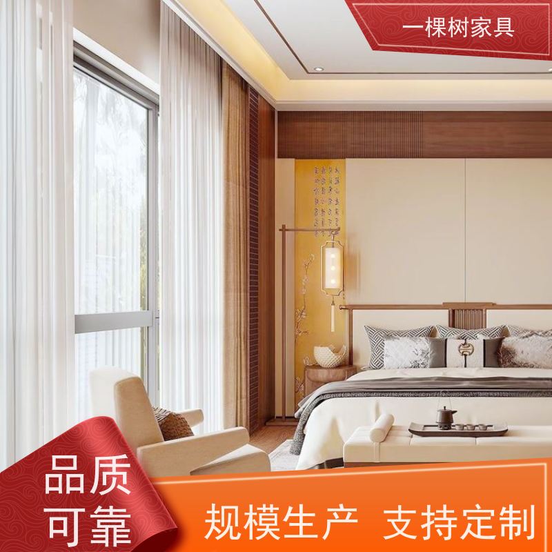 一棵树家居 宋氏美学风格 别墅定制家具 品牌五金 丝滑耐造