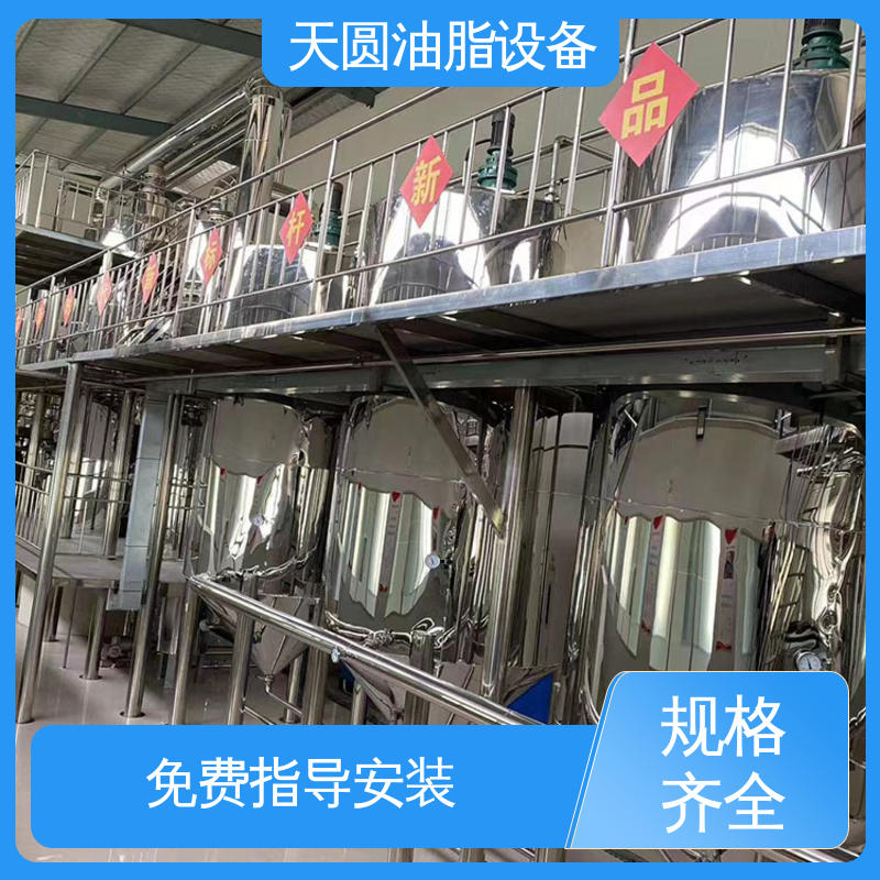 天圆 一站式供应 餐厨垃圾处理设备 结构简单 全密封自动化 经久耐用