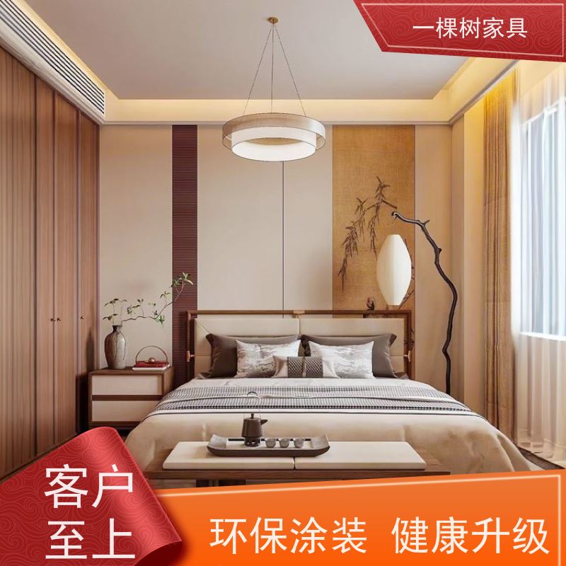 一棵树家具 宋氏美学风格 别墅整装定制 榫卯工艺 匠心传承