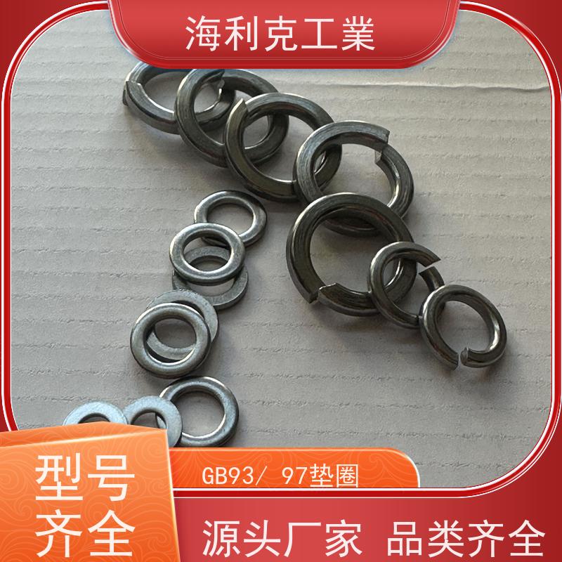 海利克工業 304+EPDM复合垫圈 WDER/碳钢SPCC/Q235B Φ3.5Φ7
