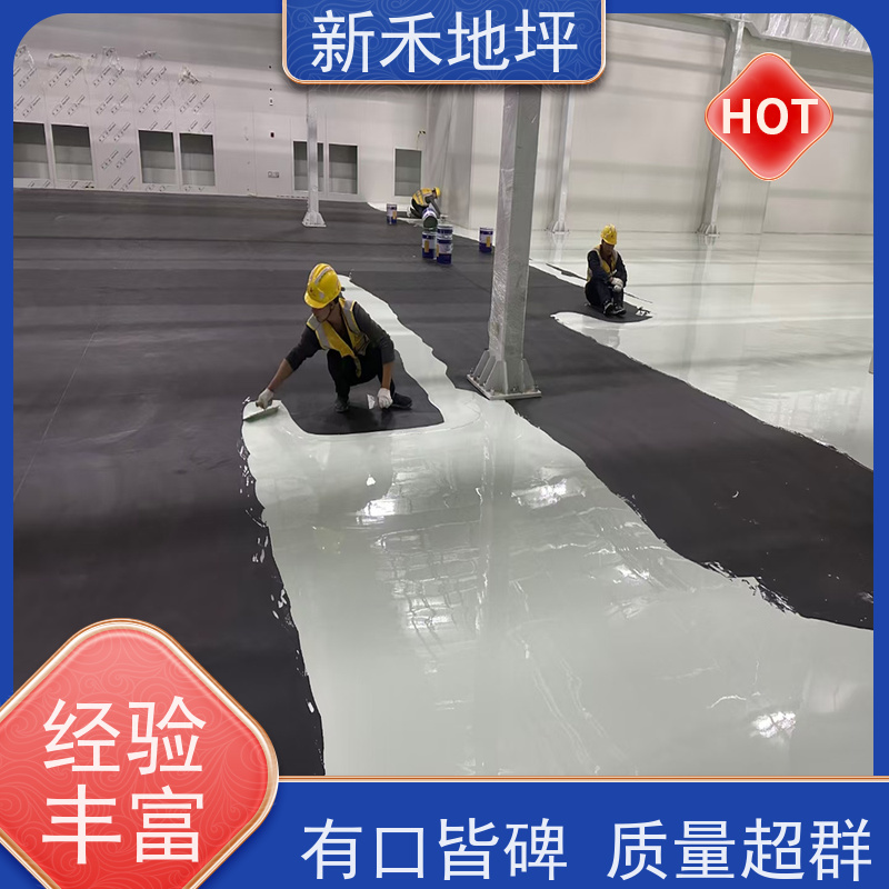 金属骨料防静电不发火耐磨地坪 防爆重载地坪材料