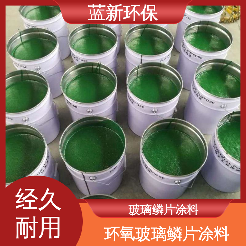 图6