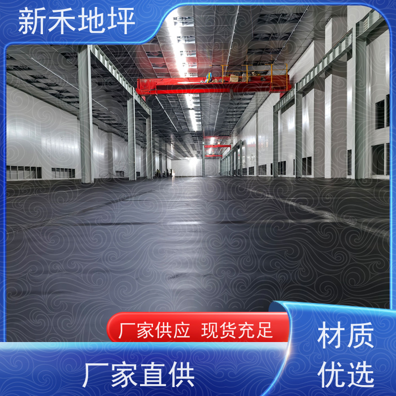 金属防静电耐磨地坪材料 不发火金刚砂 货源充足 实力雄厚