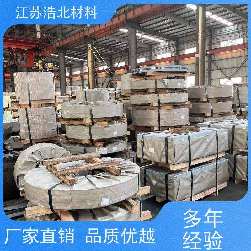 梅 钢 AZ120 镀铝锌 采光瓦钢边 物流配送 个性化定制