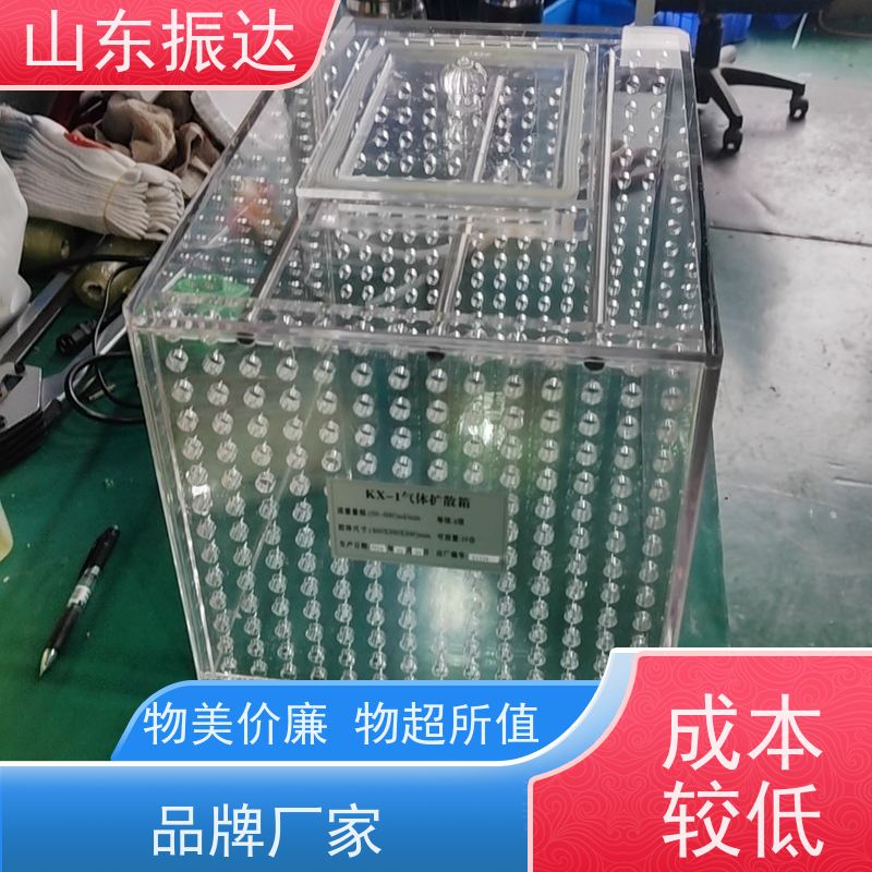 强化密封振达矿用扩散箱（电缆汇接箱） 潮湿巷道电路防护 硅胶圈防水设计