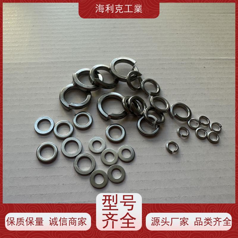 海利克精密工業 ISO7094 C级特大平垫圈 904L 1/2 9/16