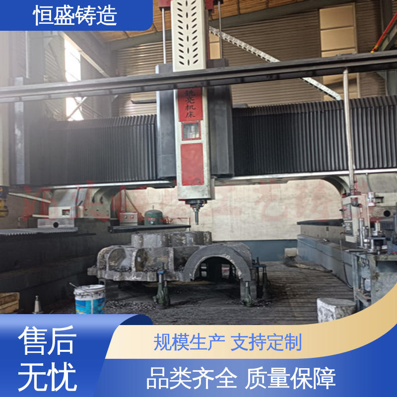 恒盛供应 按要求定制 泵体铸件 可镀锌喷涂 严格质检