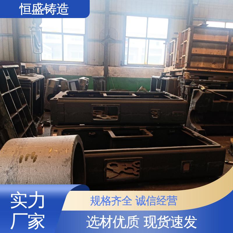 恒盛供应 按要求定制 泵体铸造 压强度高 严格质检保证产品品质