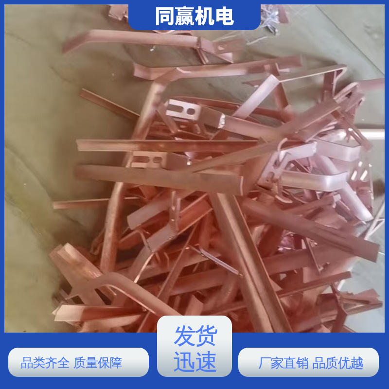 同赢供应 弹性好 按尺寸加工 铜母伸缩节 冶金行业用
