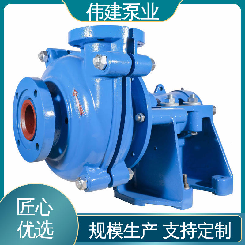 伟建生产 规格齐全 渣油泵 机油柴油液运输用 耐磨性能好
