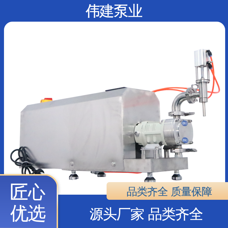 伟建泵业 碳素合金钢材质 麦芽糖电动灌装机 运行平稳 易清洁功能