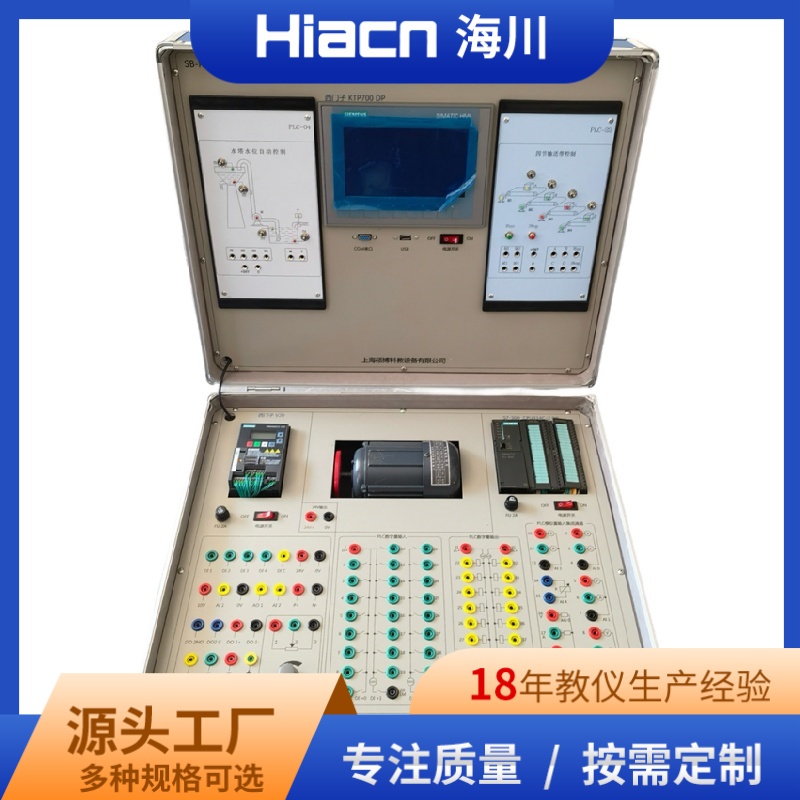 图8
