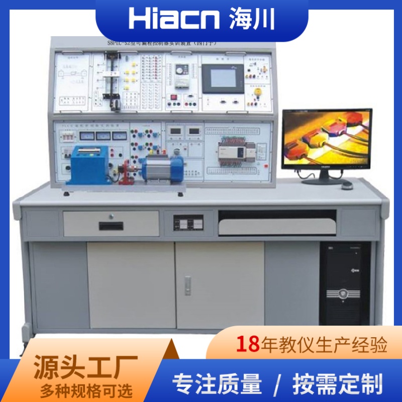 图6