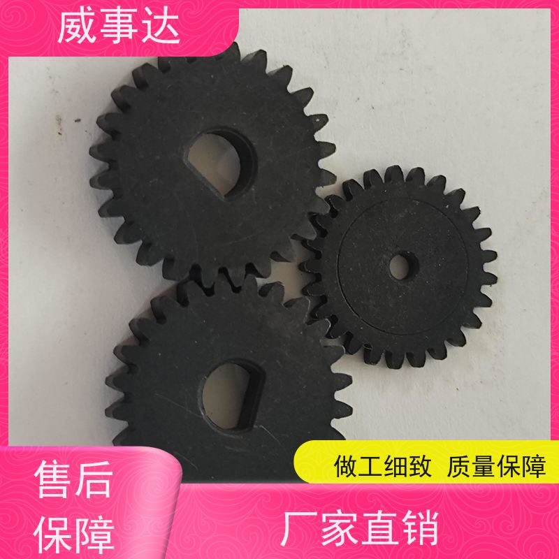 应用广泛 行星齿轮 双联齿 品质优先 加工定制 精度高 粉末冶金