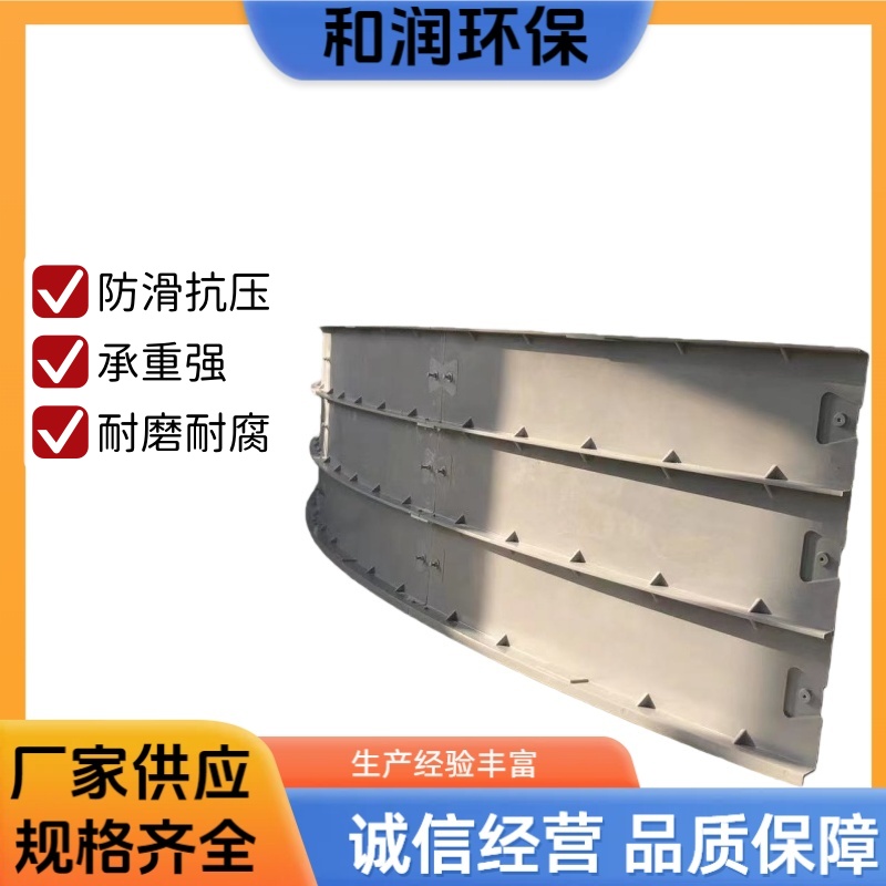 和润 直供 工业集气罩 安装方便易运输 交付时间短