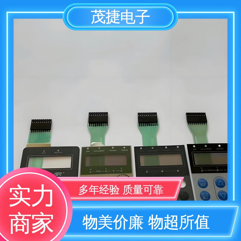 茂捷电子 柔性线路 pet薄膜面板 蓝牙耳机 触摸控制