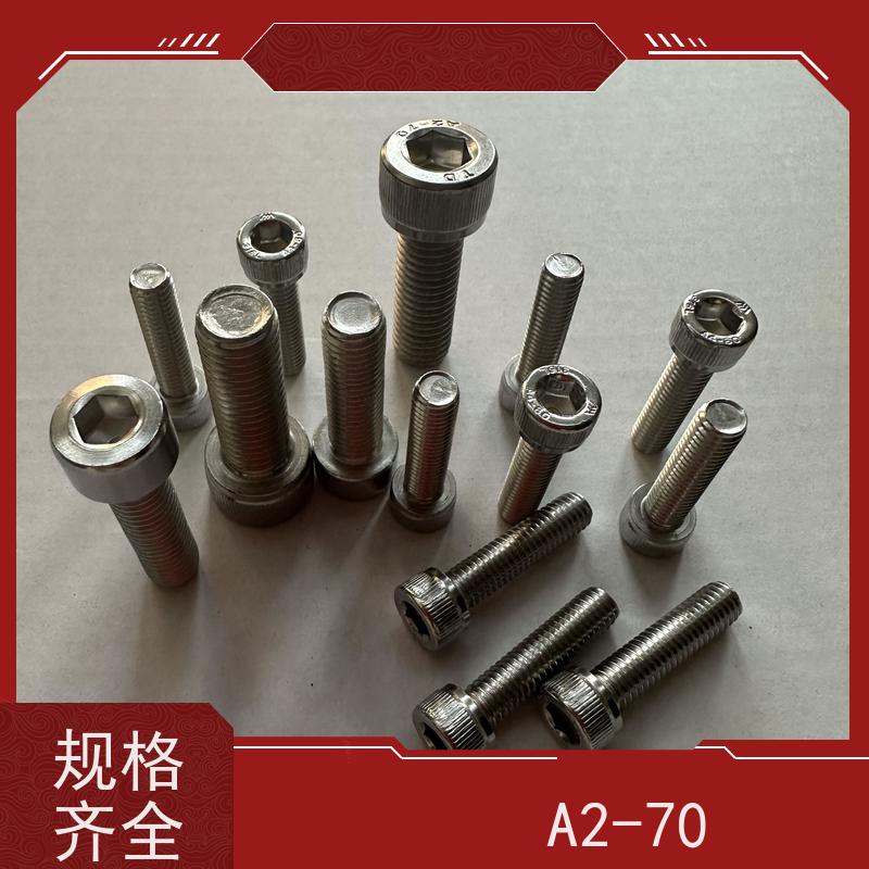 海利克 国际ISO7380 内六角圆头螺钉（全牙） A2-50不锈钢 M12