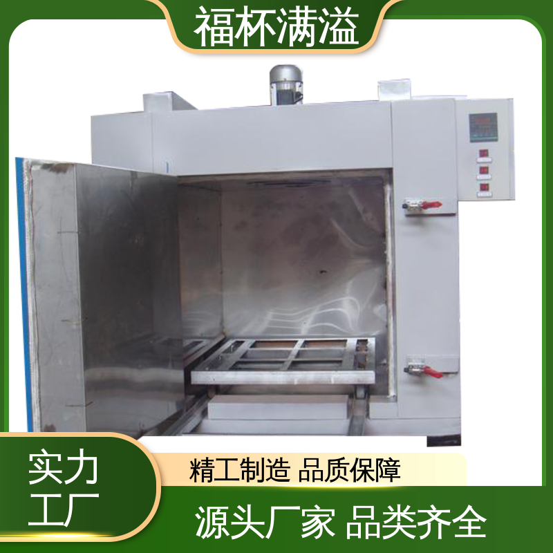 热风循环提升效率 双开门台车式模具预热炉 自动控温 福杯满溢