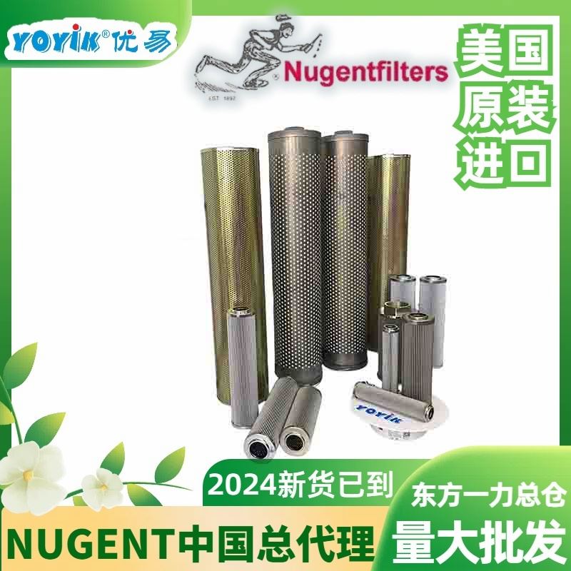 一台机使用量咨询滤芯CLX-75咨询生产厂家（YOYIK）