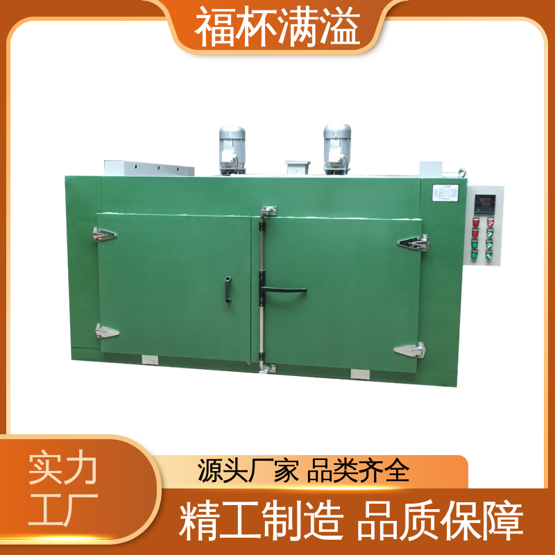 阻止热量外泄 双开门台车式模具预热炉 维修率低 福杯满溢