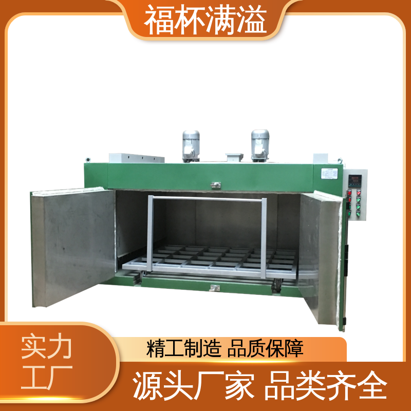 电加热管加热 台车式模具预热炉 运行平稳 福杯满溢