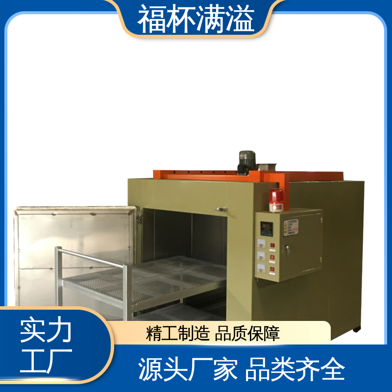 通用型保温加热设备 双开门台车式模具预热炉 不易开裂 福杯满溢
