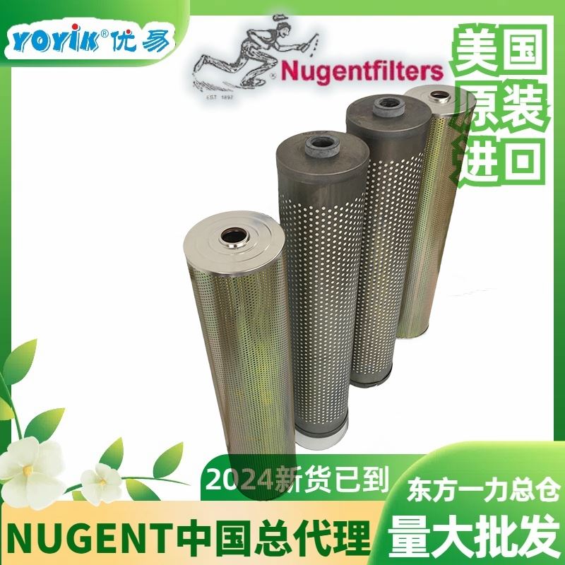 过滤面积计算滤芯QTL-6021A咨询生产厂家（YOYIK）