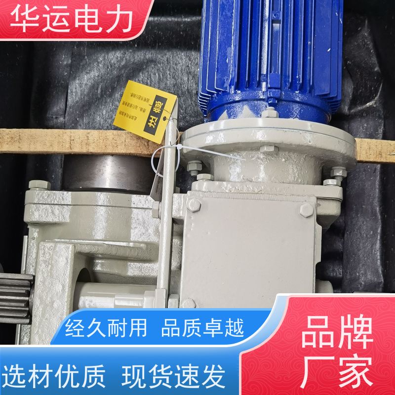 吹灰器 跑车350206-0043 减速机 清除积灰应用广泛 克莱德系列配件