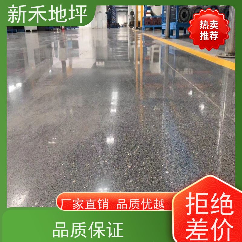 优质金刚砂子 水泥地面密封固化处理金刚砂 耐磨固化地坪