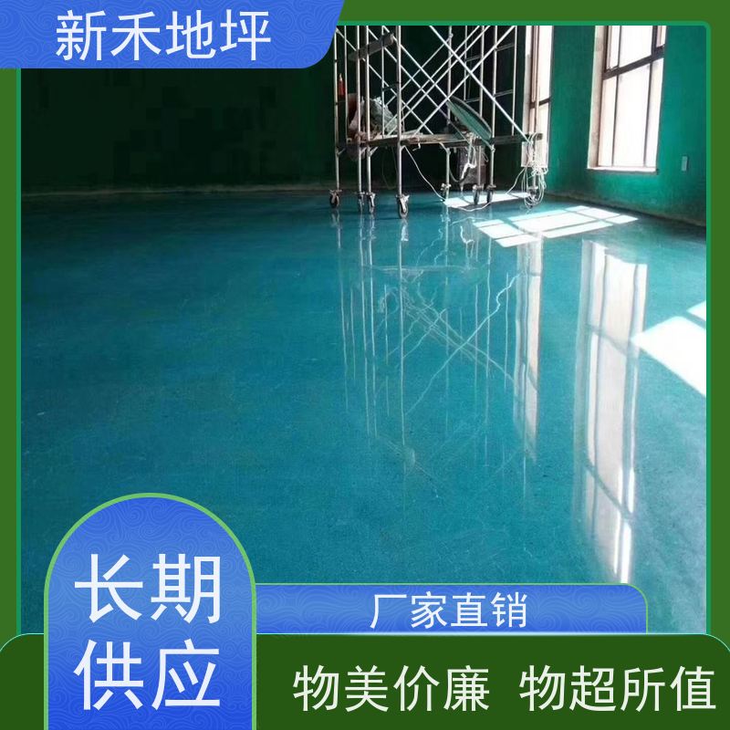 环保耐磨 适用于厂房停车场 金刚砂固化地坪 耐酸性好