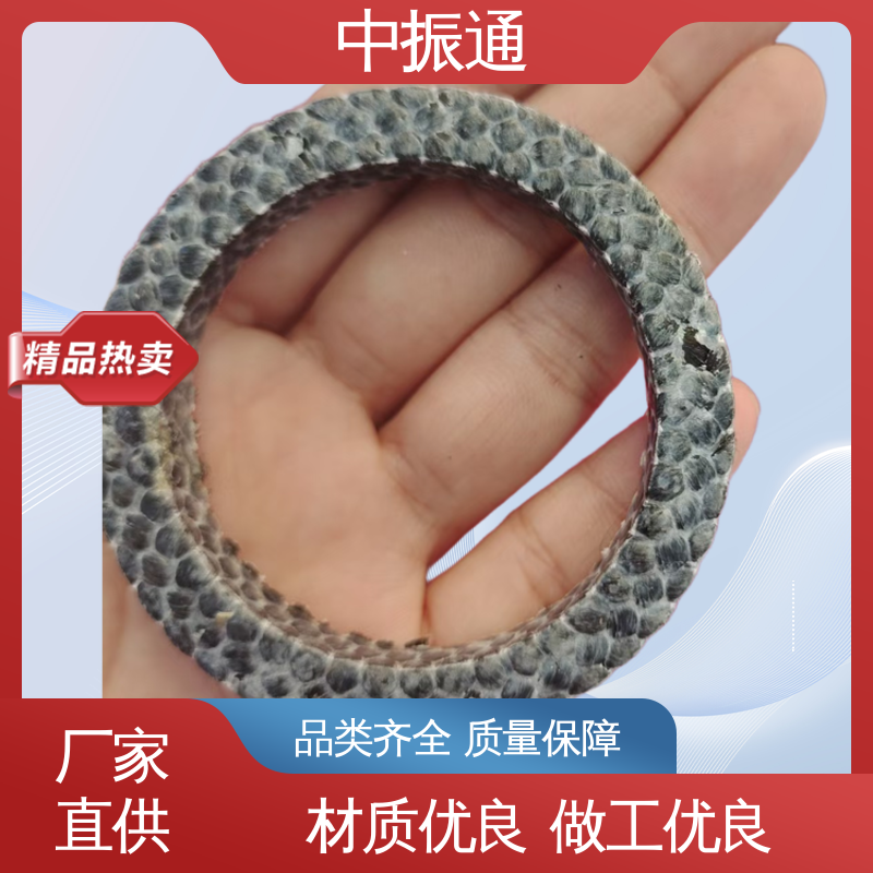 中振通 大量供应 高水基盘根环 机械密封核心件适配性强 全国配送