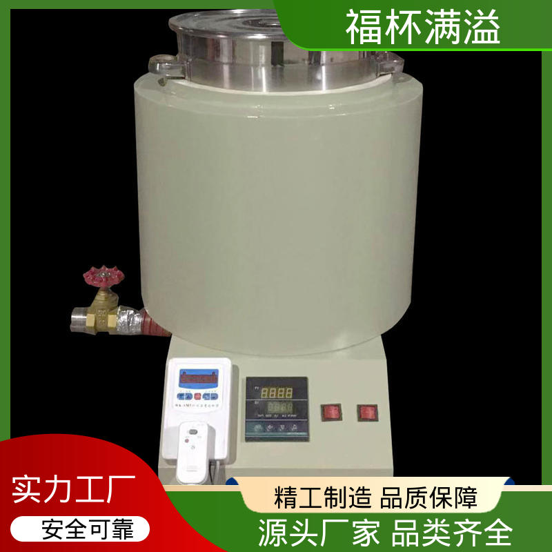 独立加热控制 筒状结构 熔蜡炉 操作简单 福杯满溢